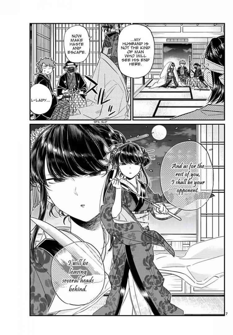 Komi Can